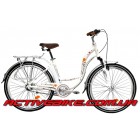 Велосипед міський Ardis VINTAGE 26" AL CTB.